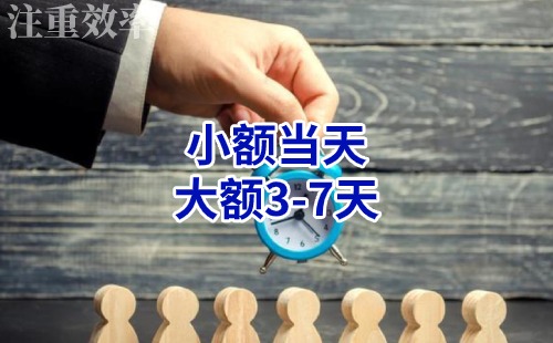 阳西清欠公司