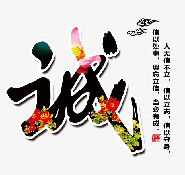 阳西追债公司